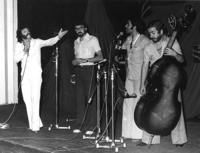 Spettacolo al Club Med di Nicotera in Calabria - anni '70